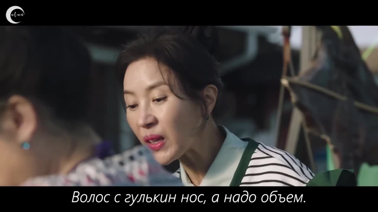 Кадры из сериала Я долго тебя ждал (2023)