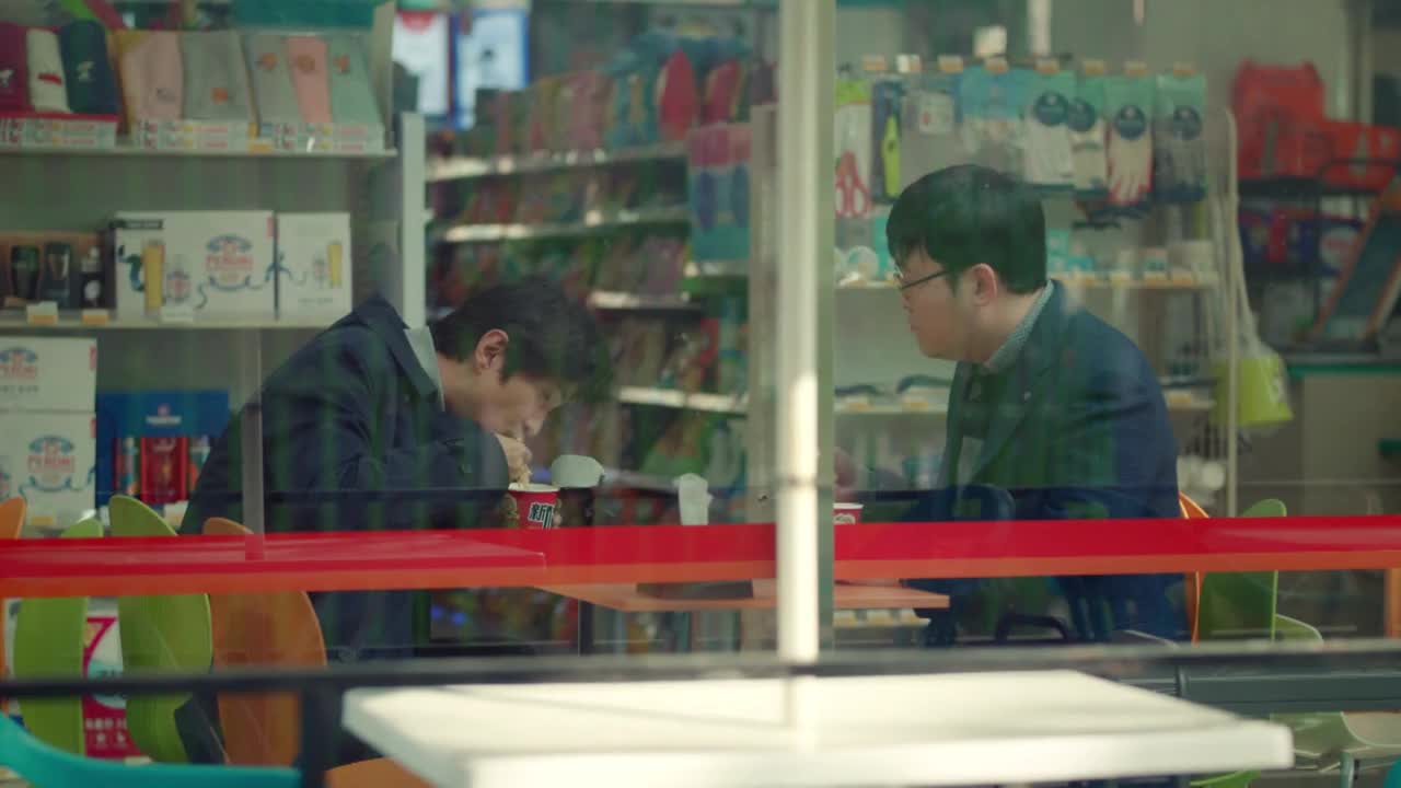 Кадры из сериала Загадка (2018)