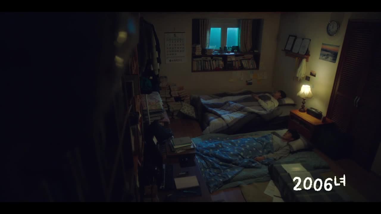 Кадры из сериала Всё, что мы любили (2023)