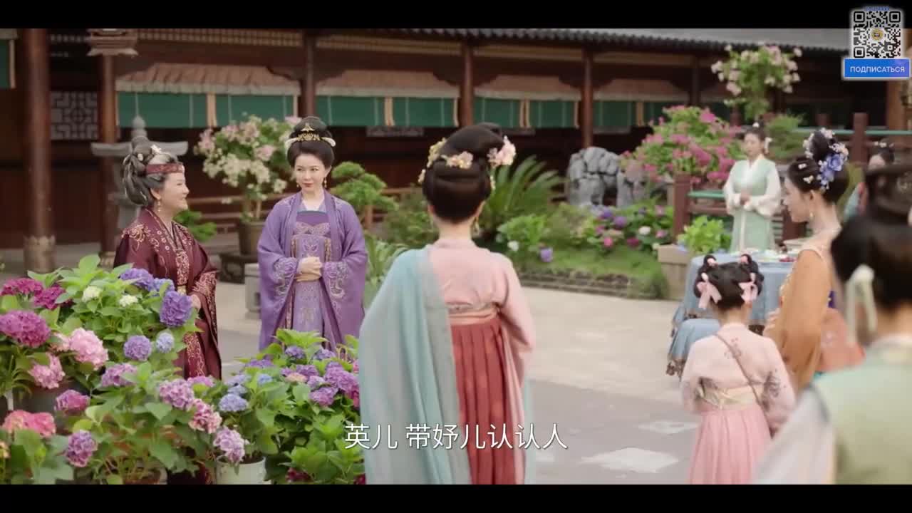 Кадры из сериала Как устоять перед ее очарованием 3 серия 1 сезон (2025)