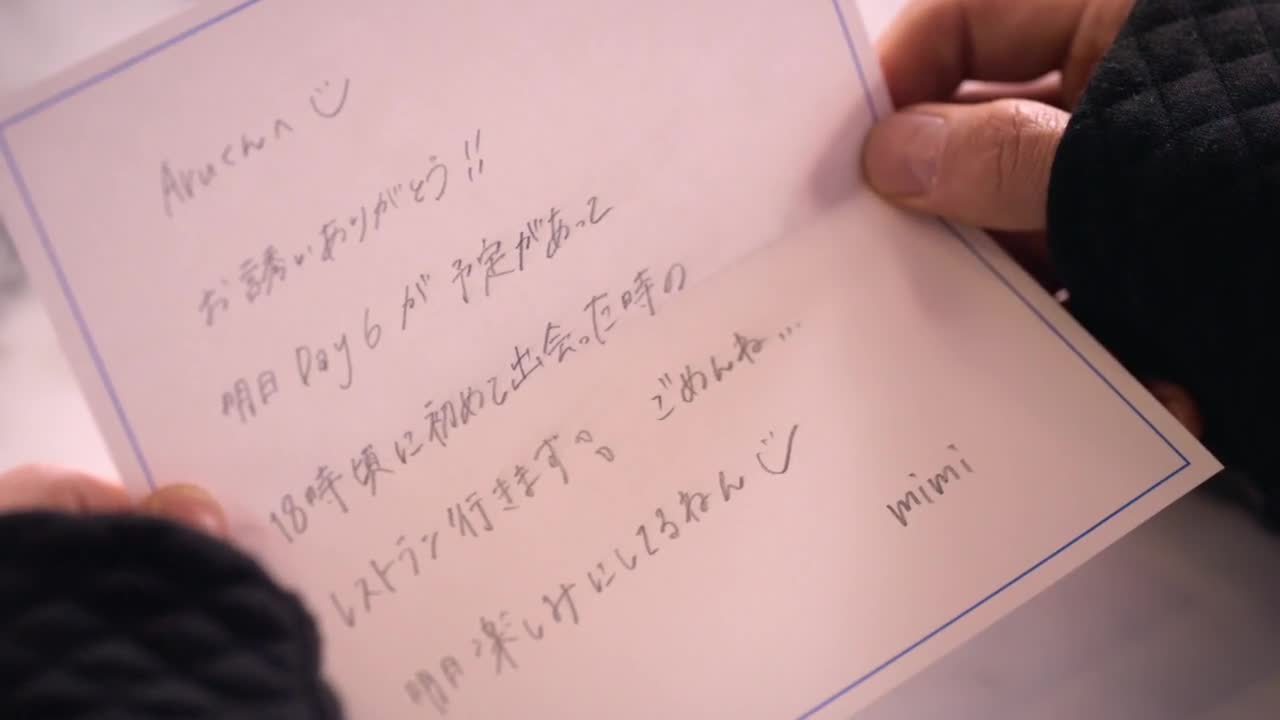 Кадры из сериала Любовь офлайн 6 серия 1 сезон (2025)