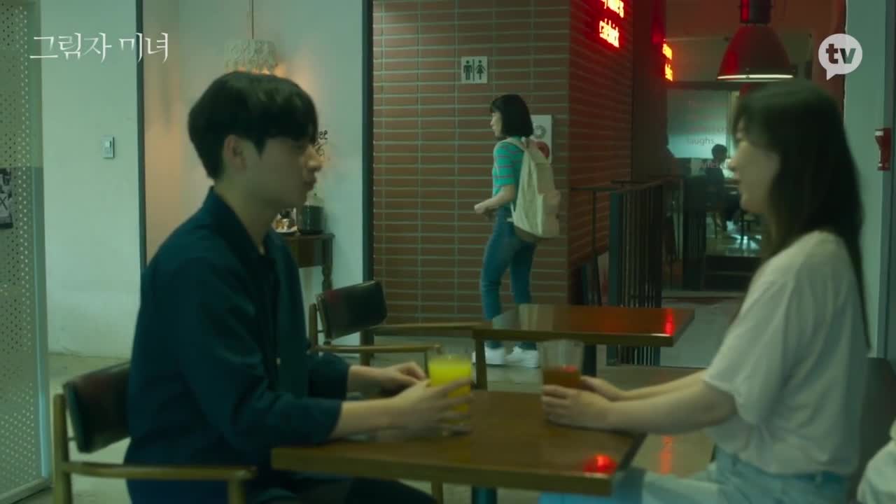Кадры из сериала Теневая красотка 4 серия 1 сезон (2021)