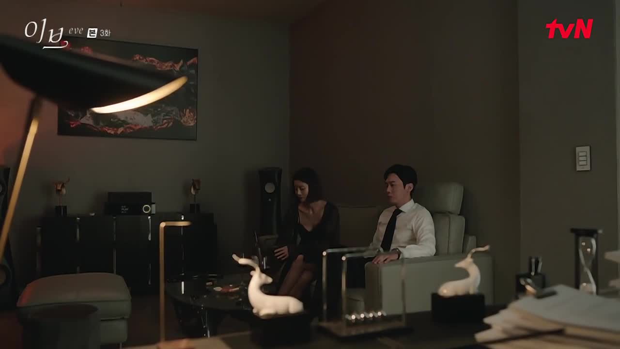 Кадры из сериала Ева (2021)