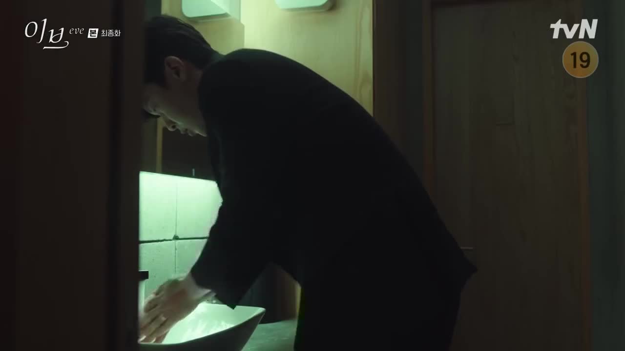 Кадры из сериала Ева (2021)