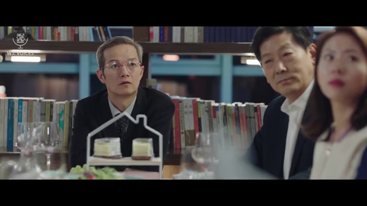 Кадры из сериала Клятва любви 16 серия 1 сезон (2022)