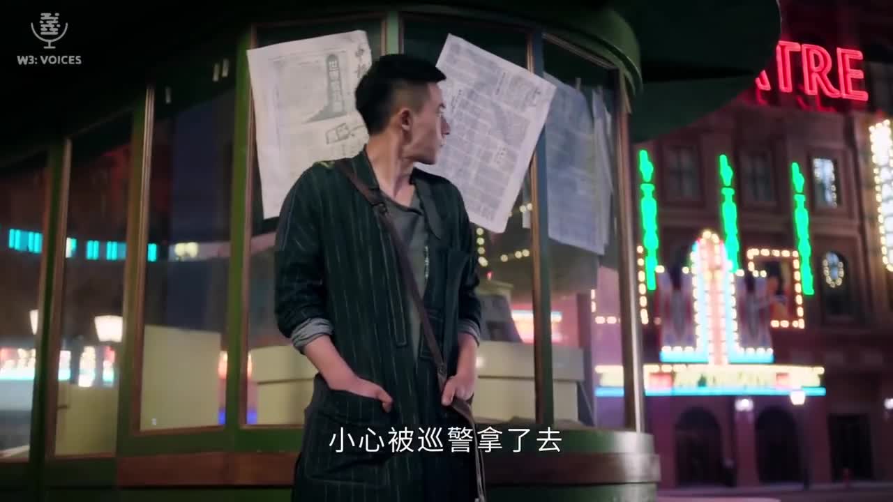 Кадры из сериала 12 легенд 12 серия 1 сезон (2021)