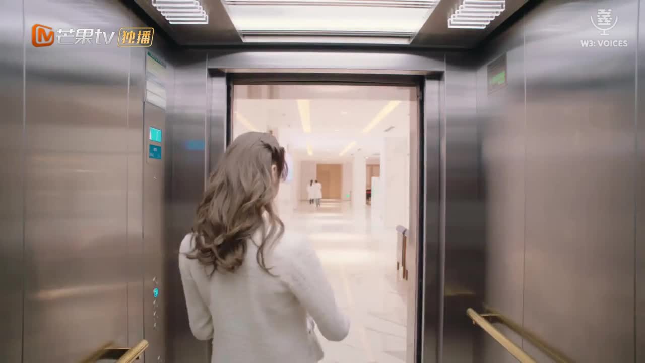 Кадры из сериала Что, если ты станешь моим боссом? (2020)