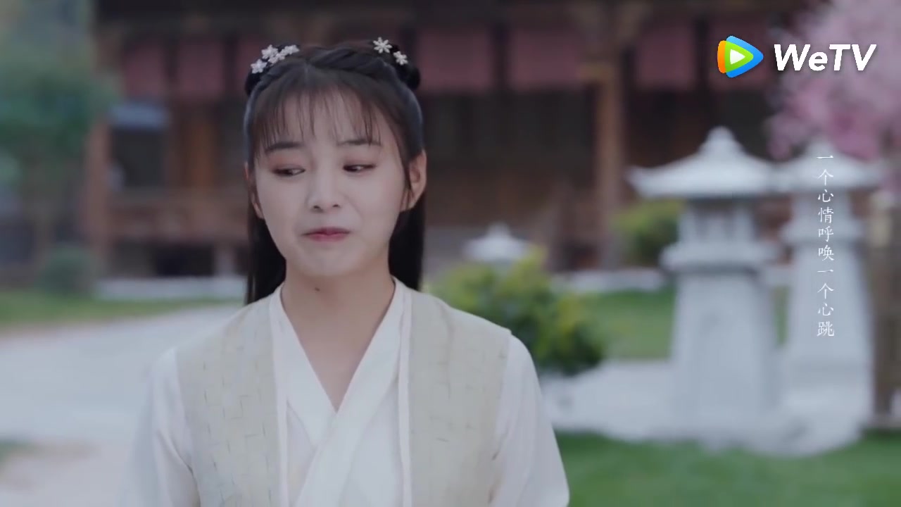 Кадры из сериала Танец феникса 15 серия 1 сезон (2020)