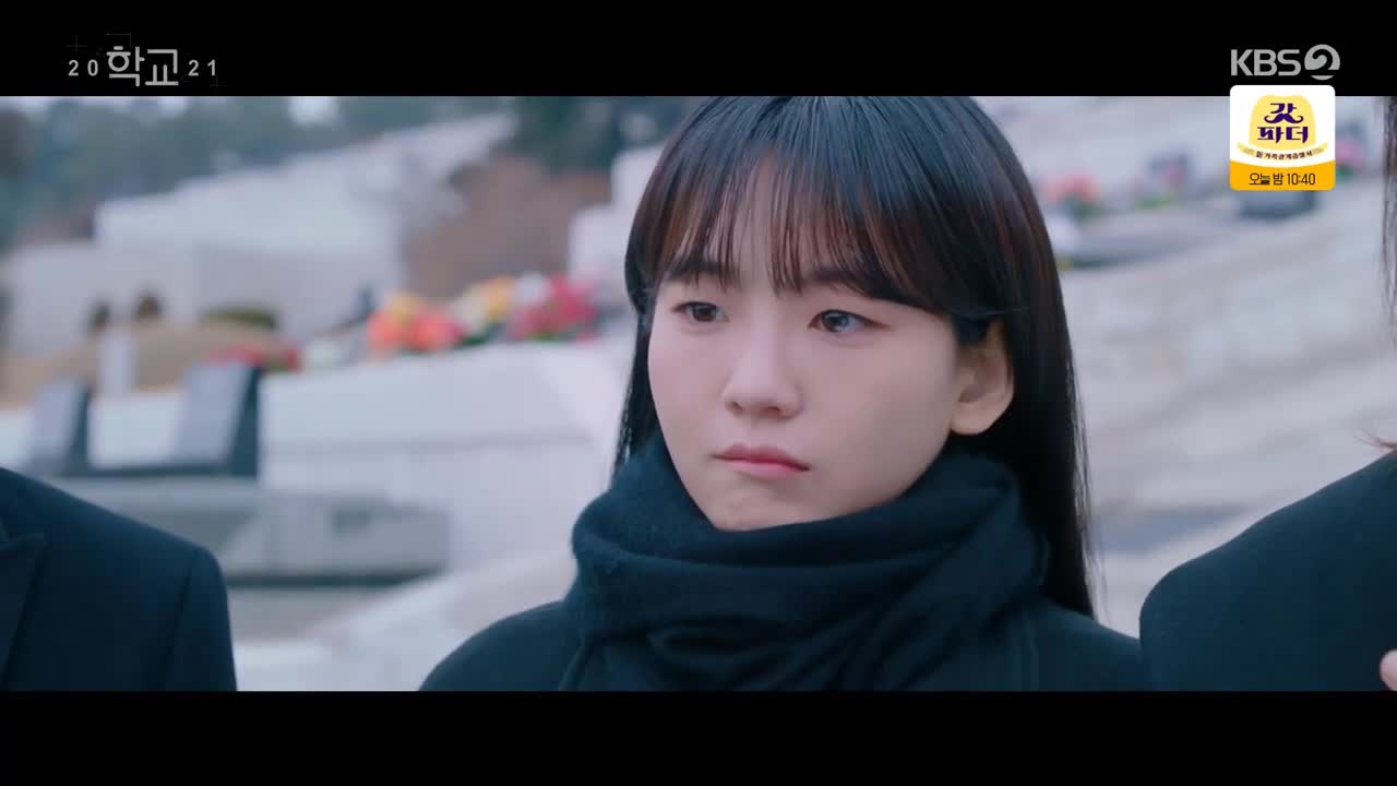 Кадры из сериала Школа 2021 13 серия 1 сезон (2021)