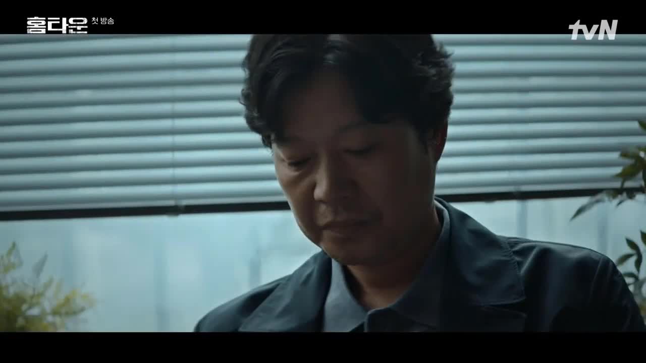 Кадры из сериала Родной город 1 серия 1 сезон (2021)