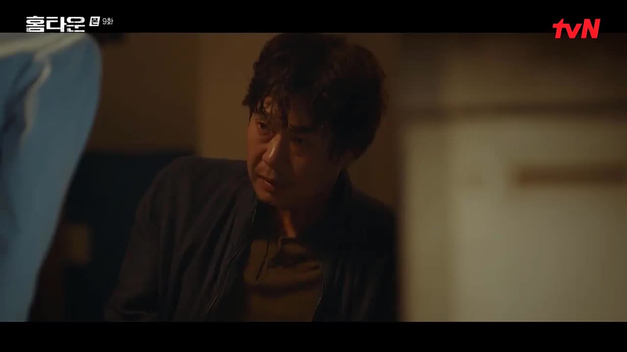 Кадры из сериала Родной город 9 серия 1 сезон (2021)