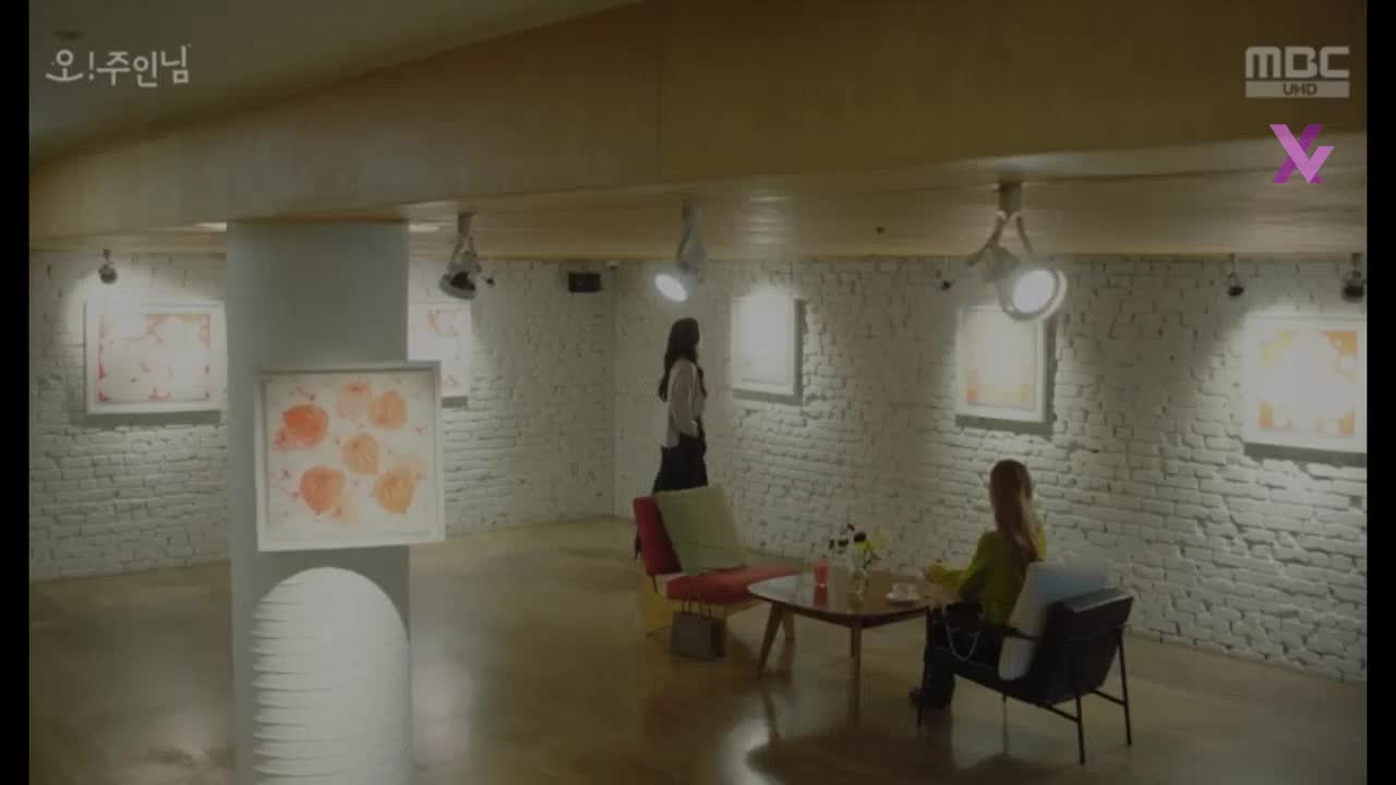 Кадры из сериала Хозяин! (2021)