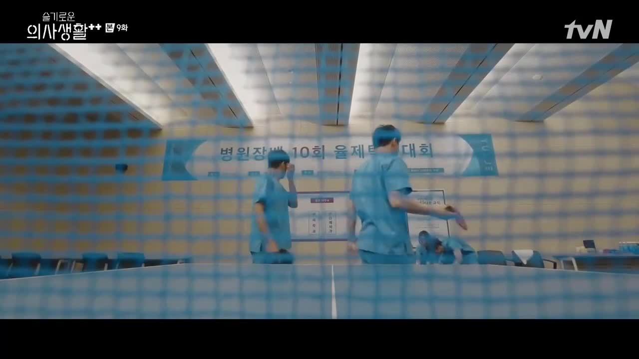 Кадры из сериала Врачебная мудрость 9 серия 2 сезон (2020)