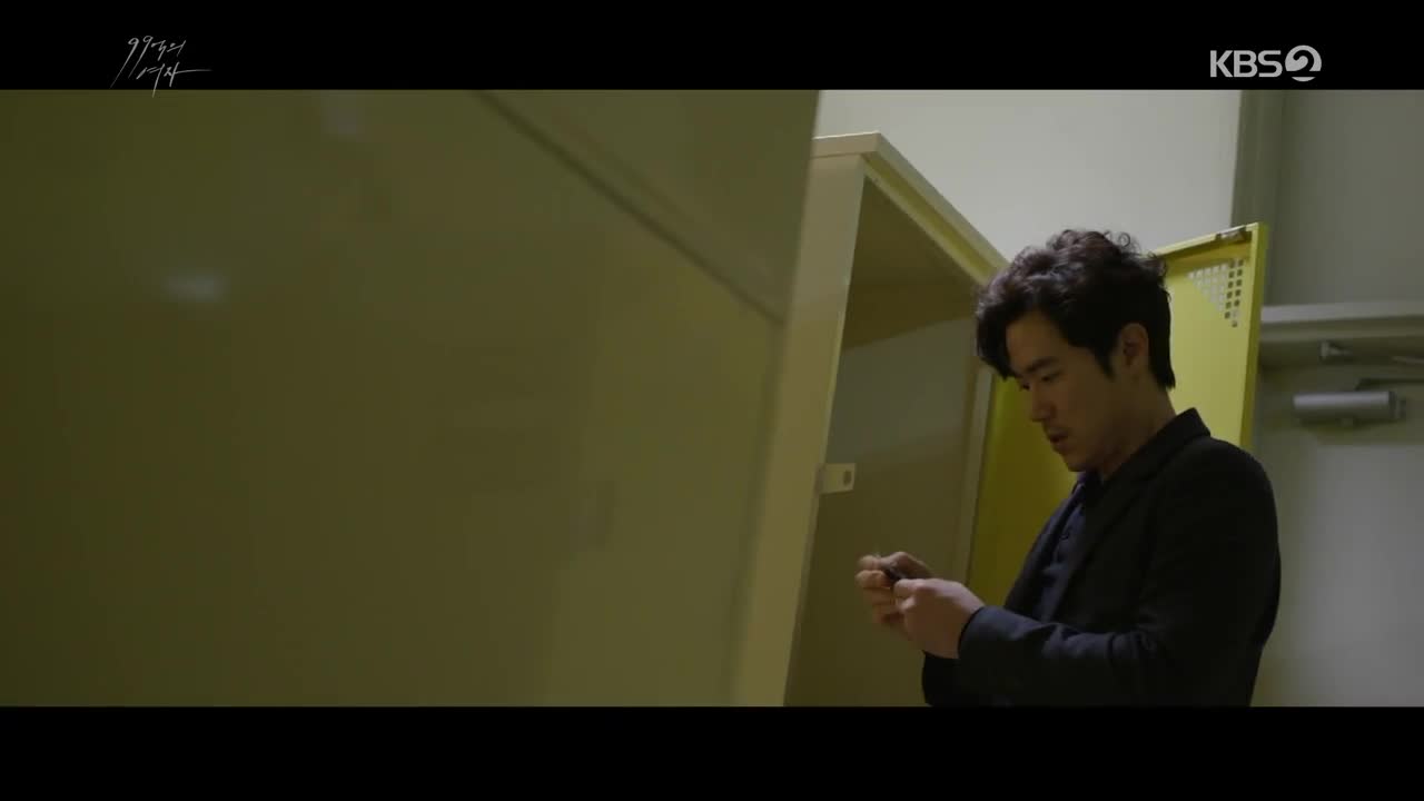 Кадры из сериала Женщина на 9900 миллионов 7 серия 1 сезон (2019)