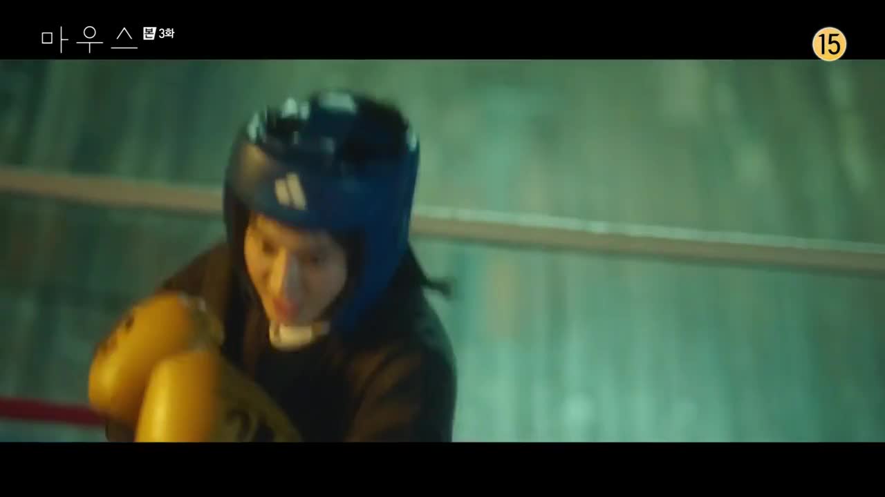 Кадры из сериала Мышь 3 серия 1 сезон (2021)