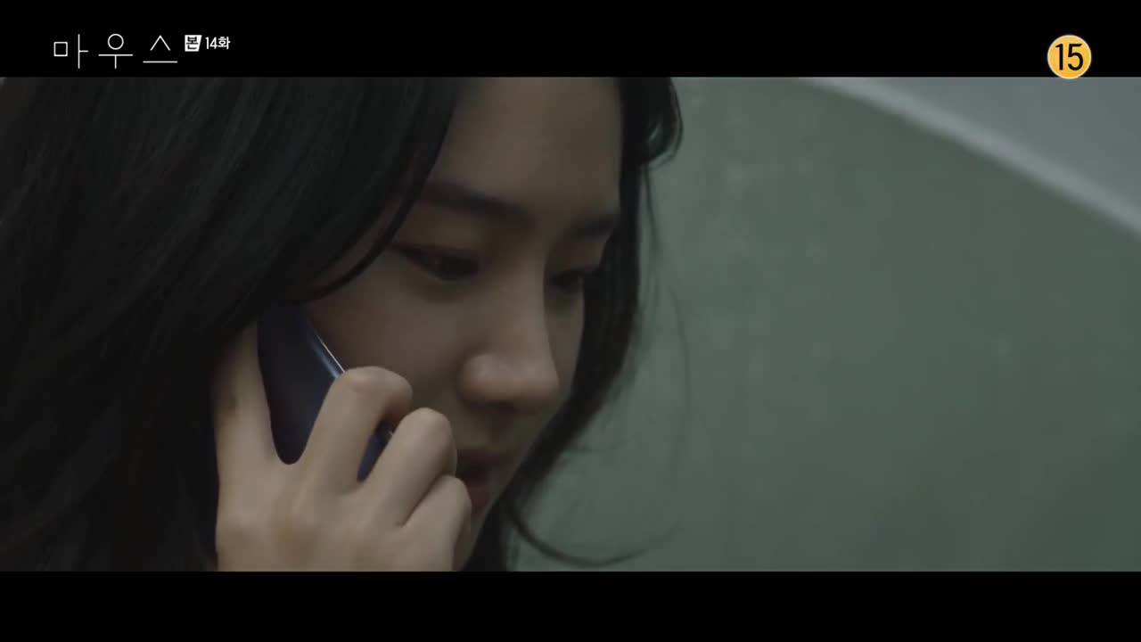 Кадры из сериала Мышь 14 серия 1 сезон (2021)