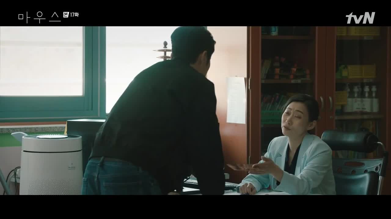 Кадры из сериала Мышь 17 серия 1 сезон (2021)