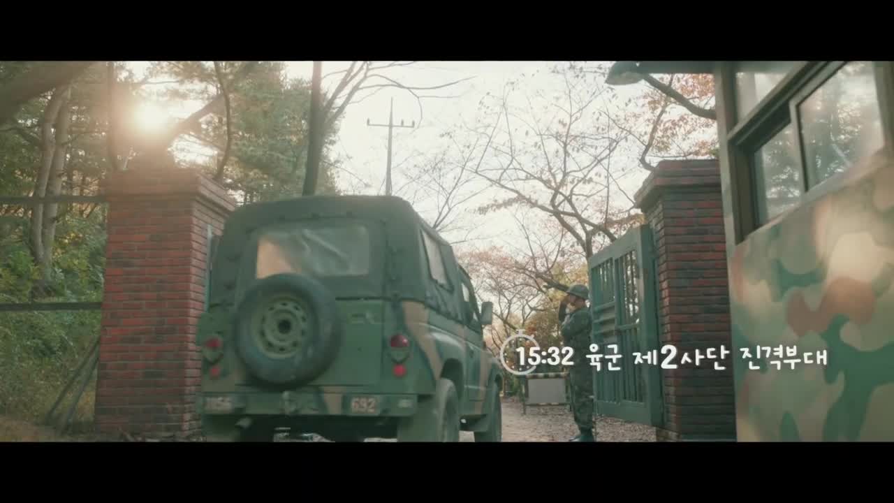 Кадры из сериала Совпадение ли это? (2024)