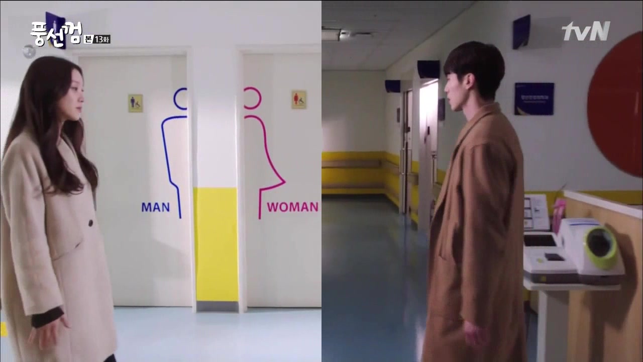 Кадры из сериала Жвачка (2015)