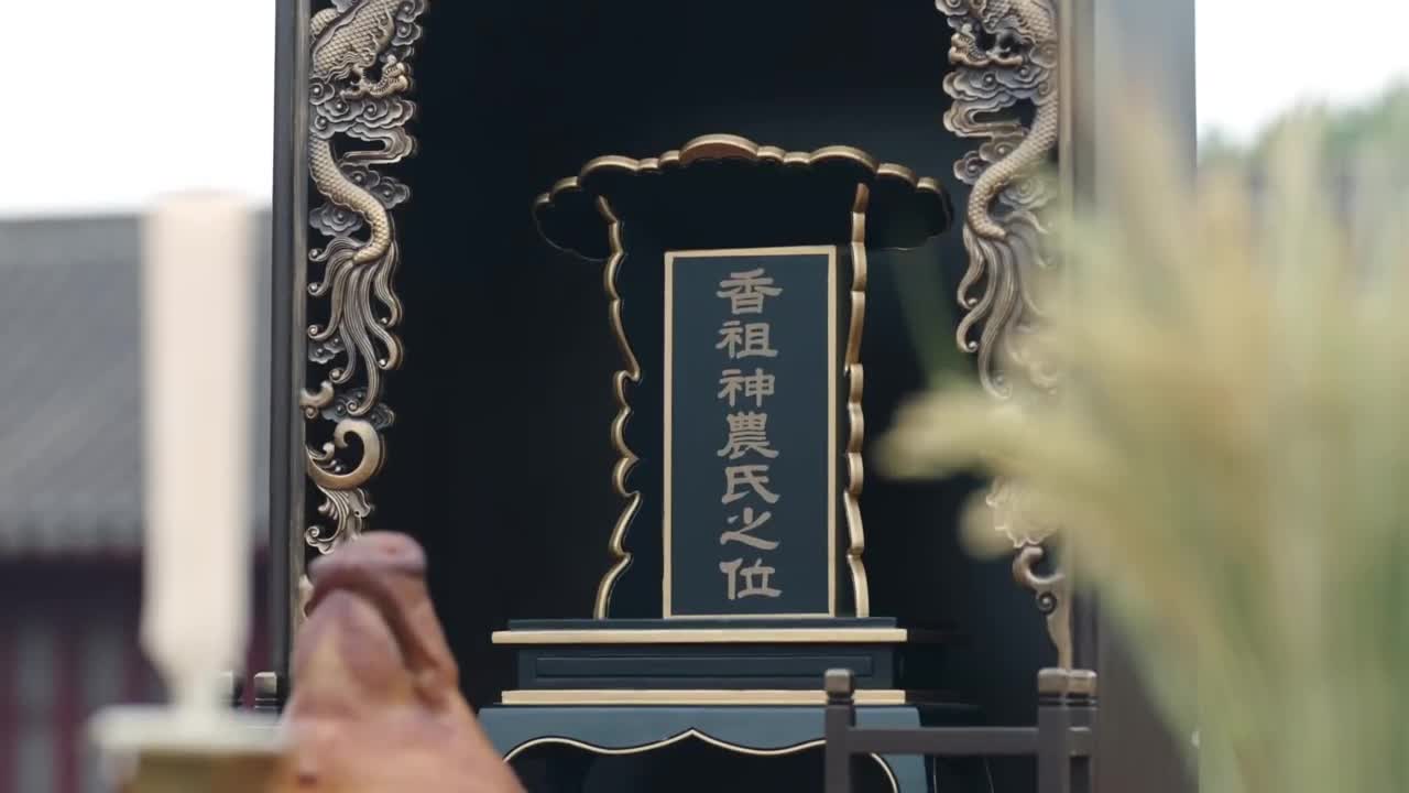 Кадры из сериала Аромат времени 7 серия 1 сезон (2023)