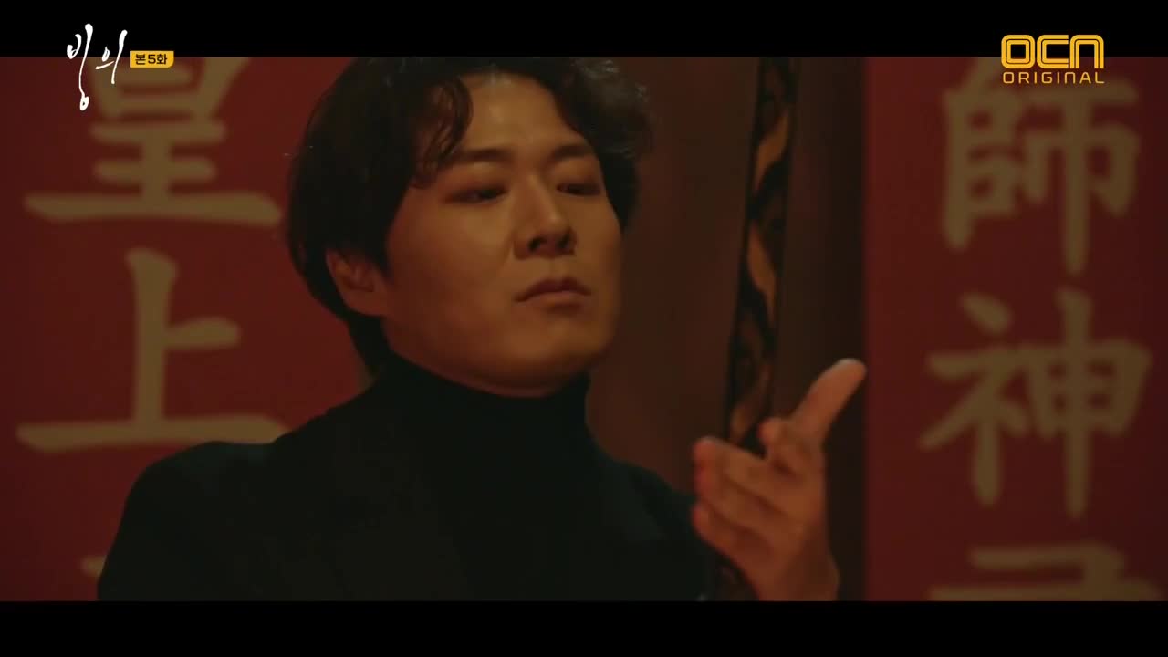 Кадры из сериала Одержимость 5 серия 1 сезон (2019)